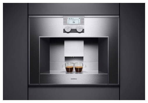 Ремонт Gaggenau CM 250-100