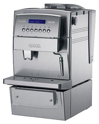 Ремонт Gaggia Titanium Office