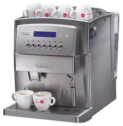 Ремонт Gaggia Titanium
