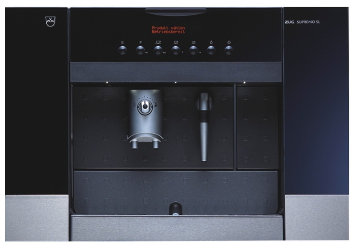 Ремонт V-ZUG Supremo SL